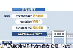 明天就是亚预赛中日对决！中国篮球之队官博晒中国男篮训练照