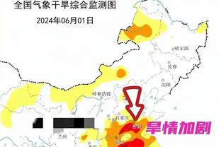 今日勇士对阵篮网 萨里奇、穆迪迎来复出 维金斯小概率出战