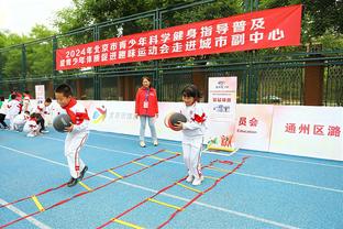 香港马会网址大全截图1